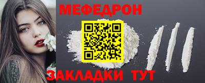 ГАЛЛЮЦИНОГЕННЫЕ ГРИБЫ Донской