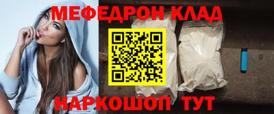 ГАЛЛЮЦИНОГЕННЫЕ ГРИБЫ Донской