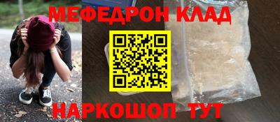 ГАЛЛЮЦИНОГЕННЫЕ ГРИБЫ Донской