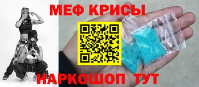 ГАЛЛЮЦИНОГЕННЫЕ ГРИБЫ Донской