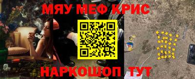 ГАЛЛЮЦИНОГЕННЫЕ ГРИБЫ Донской