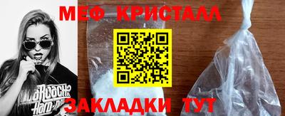 ГАЛЛЮЦИНОГЕННЫЕ ГРИБЫ Донской