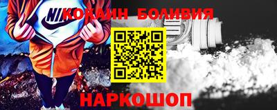 ГАЛЛЮЦИНОГЕННЫЕ ГРИБЫ Донской