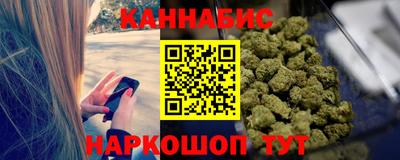 ГАЛЛЮЦИНОГЕННЫЕ ГРИБЫ Донской