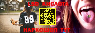 не бодяженный Дубна