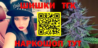2c-b Донецк