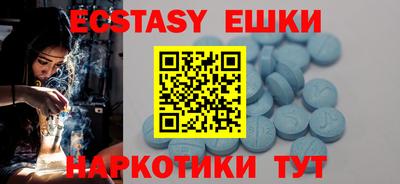 2c-b Донецк