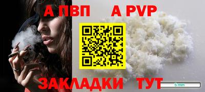 не бодяженный Дубна