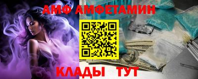 ГАЛЛЮЦИНОГЕННЫЕ ГРИБЫ Донской