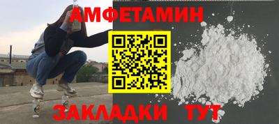 ГАЛЛЮЦИНОГЕННЫЕ ГРИБЫ Донской