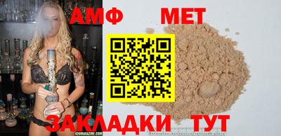 ГАЛЛЮЦИНОГЕННЫЕ ГРИБЫ Донской
