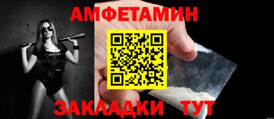 ГАЛЛЮЦИНОГЕННЫЕ ГРИБЫ Донской