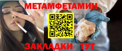 ГАЛЛЮЦИНОГЕННЫЕ ГРИБЫ Донской