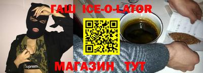 2c-b Донецк