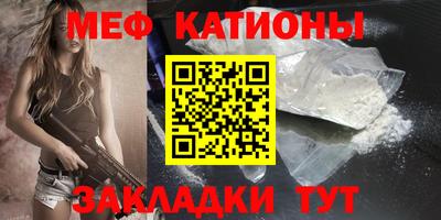 2c-b Донецк