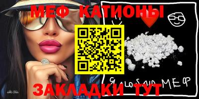 ГАЛЛЮЦИНОГЕННЫЕ ГРИБЫ Донской