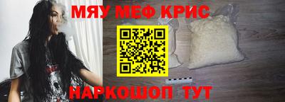 ГАЛЛЮЦИНОГЕННЫЕ ГРИБЫ Донской