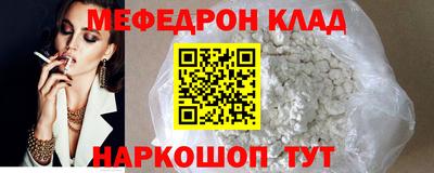 не бодяженный Дубна