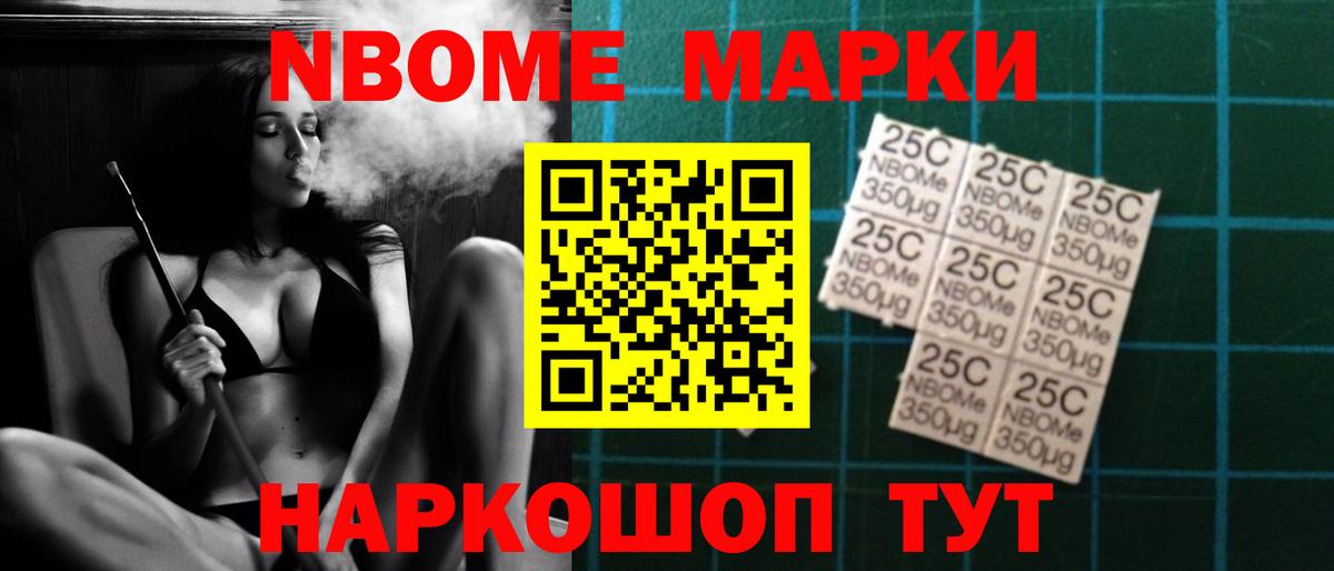 Южноуральск  ЛСД экстази ecstasy  ЛСД экстази  ЛСД экстази кислота  Вход с VPN 